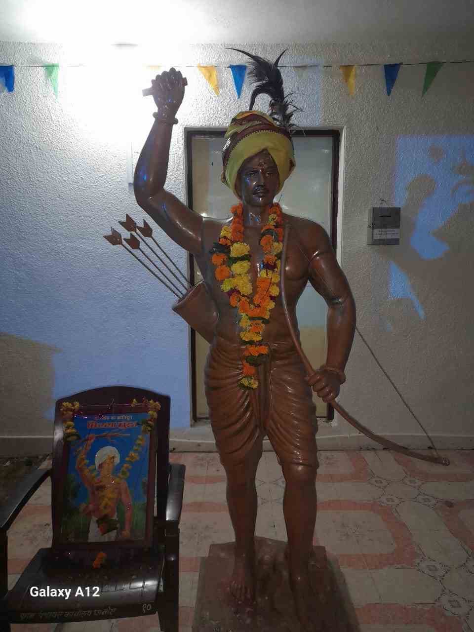 जागतिक आदिवासी दिवस मोठ्या उत्साहात साजरा करण्यात आला